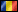 Romania flag