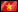 Vietnam flag