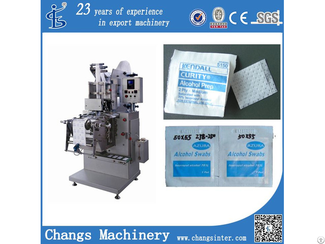 Zjb Series Custom Automatic Vertical 70 Alcohol Prep Pad Packaging Machine For Sale