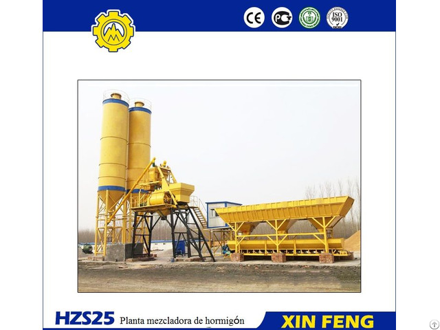 The Mechanical Engineering Industry Concrete Bactching Plant With Less Space Required