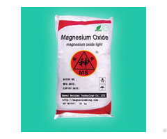 Reactive Magnesium Oxide 120 150 Meishen