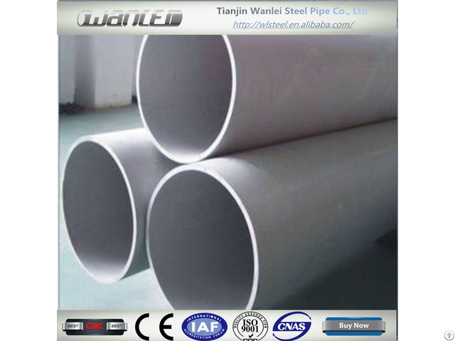 New Product 2016 Online Shopping 304 316 Stainless Seamless Steel Tube