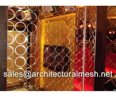 Ring Mesh Curtain