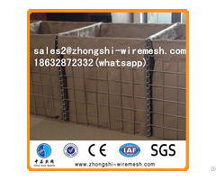 Defensive Hesco Barrier