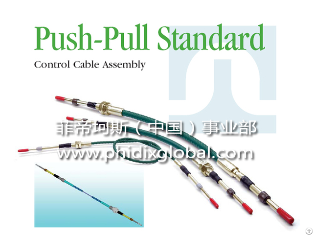 Automotive Control Cables