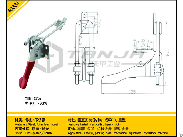 Tanja 40334 Steel Install Vertically Heavy Duty Toggle Latch