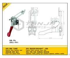 Tanja 40334 Steel Install Vertically Heavy Duty Toggle Latch