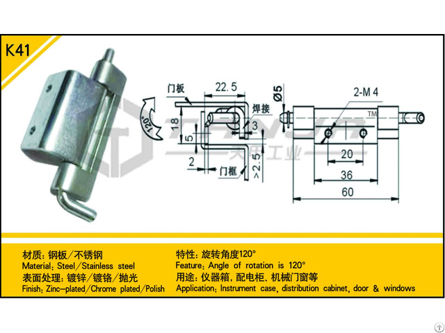 Tanja K41 Steel Hinge Angle Of Rotation Is 120 Degrees