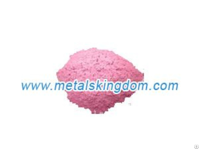 Cobalt Sulphate Monohydrate 33 Percent