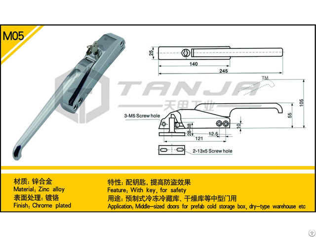 Tanja M05 Zinc Alloy Door Fitting With Key And For Safety