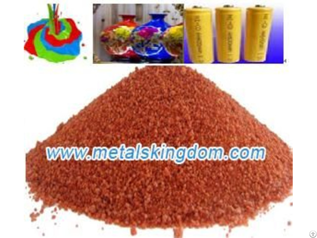 Cobalt Sulphate Heptahydrate 21 Percent Industry Grade