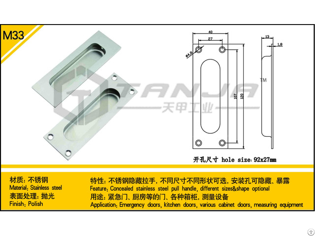 Tanja M33 Concealed Stainless Steel Pull Handle