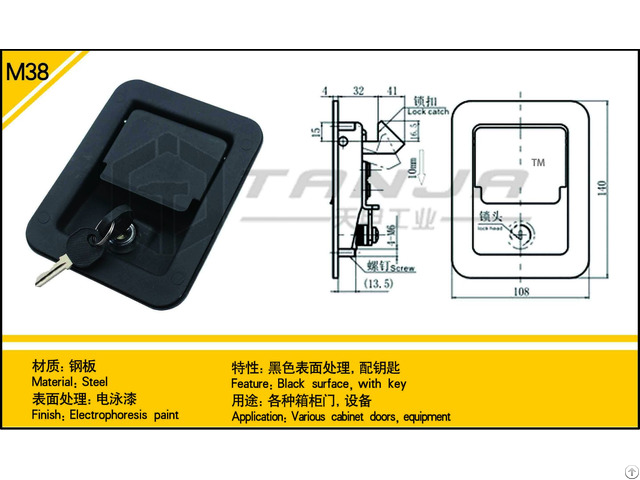 Tanja M38 Steel Black Surface Door Fitting With Key