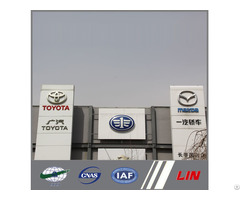 Car Showroom Signs