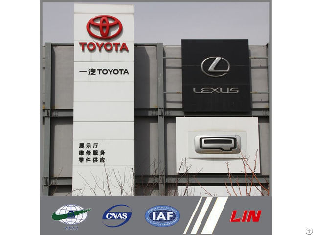 Auto Dealership Sign