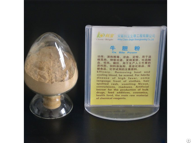 Ox Bile Powder Cas 8008 63 7