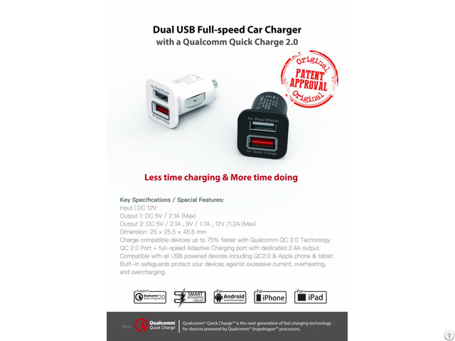 Car Charger