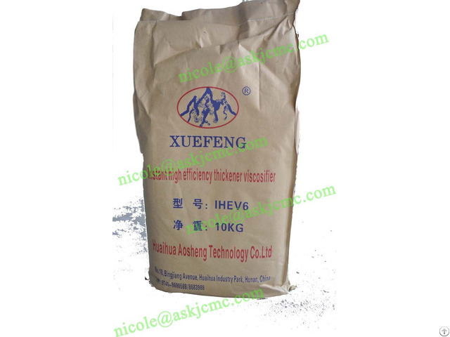 Food Grade Carboxymehtyl Cellulose