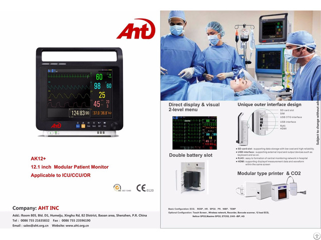 Specification Of Ak12plus Patient Monitor