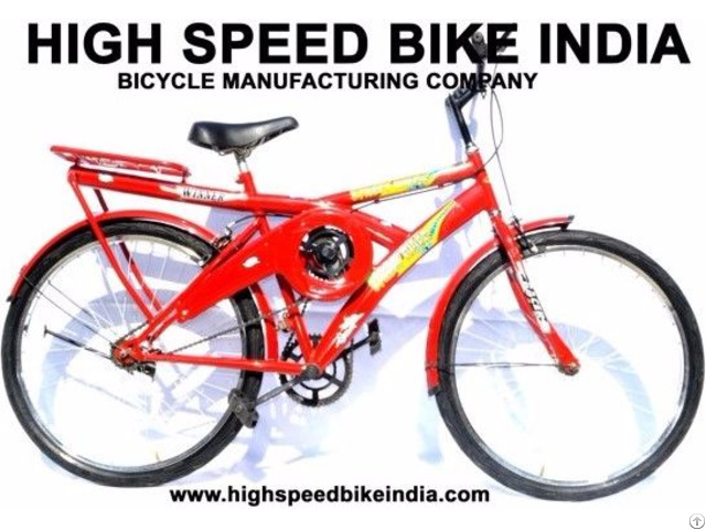 New Bicycle Technology High Speed Bike