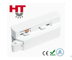 Haotai 2 Wire Single Circuit Track Light Accessories Adaptor