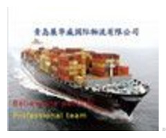 Reliable Freight Forwarder Agent In China