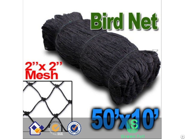 Black Heavy Duty Anti Bird Net