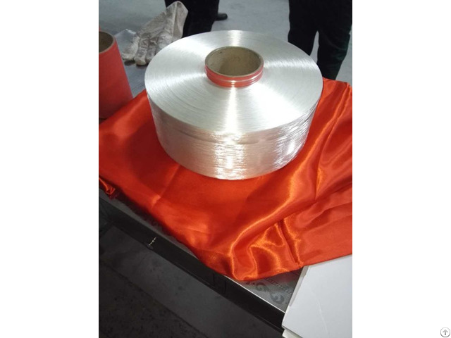 Nylon 66 High Tenacity Yarn