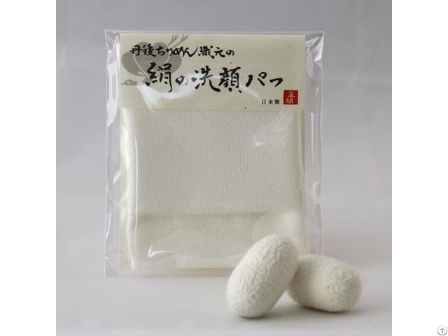 Silk Facial Washing Puff