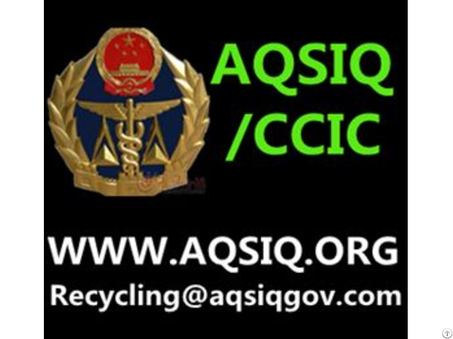 Aqsiq Certificate For Waste Textile