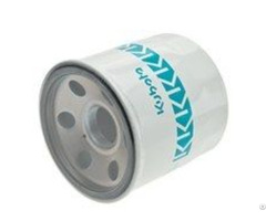 Kubota Hydraulic Filter