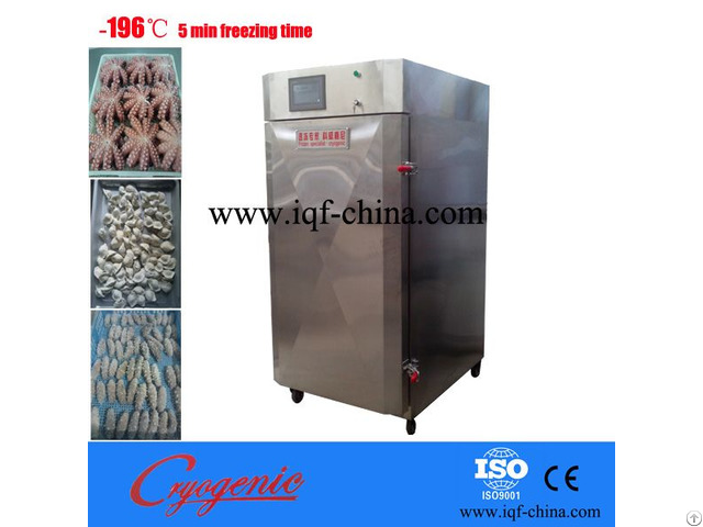 Iqf Cabinet Freezer