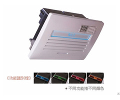 Bathroom Ventilation Heating Dryer Fan