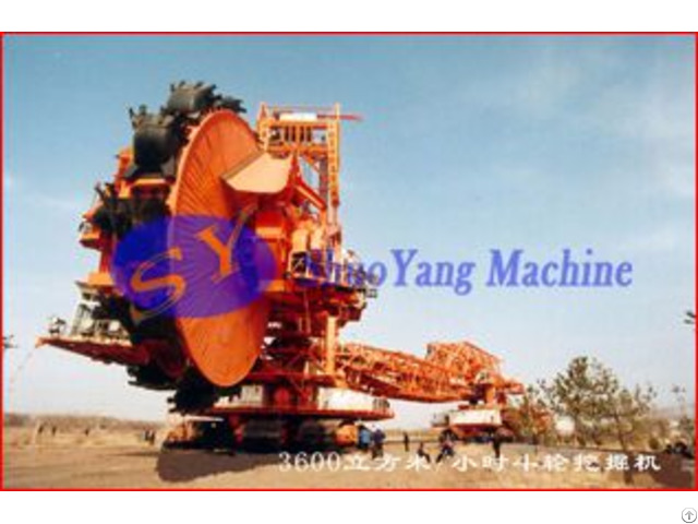 Mining Machine Chemical