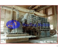 Hammer Crusher Mining Machine