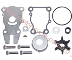 Yamaha 63d W0078 00 Water Pump Repair Kit