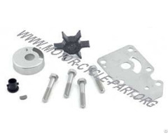 Yamaha Water Pump Repair Kit 63v W0078