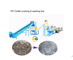 Pet Bottle Recycling Machine