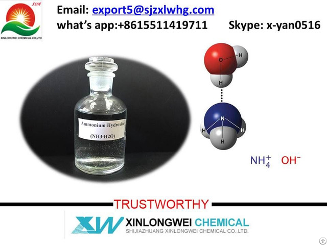 Ammonia Water Ammonium Hydroxide 25 Percent