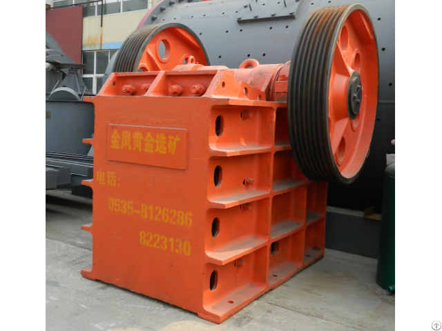 Provide Lo Price Pe Complex Pendulum Jaw Crusher