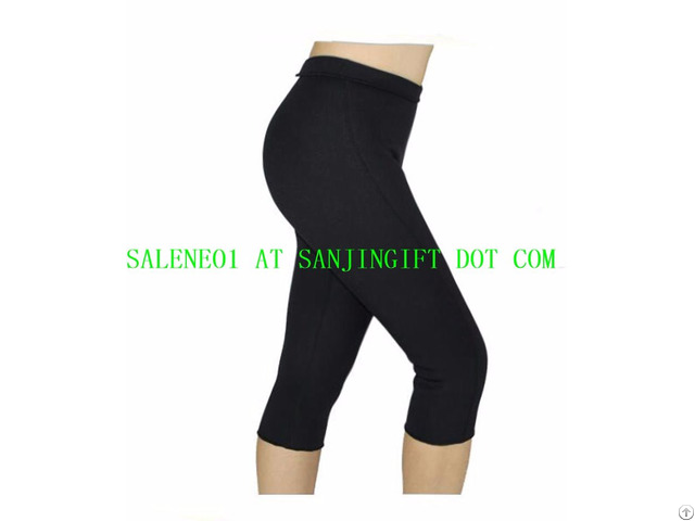 Neoprene Sport Slim Pants