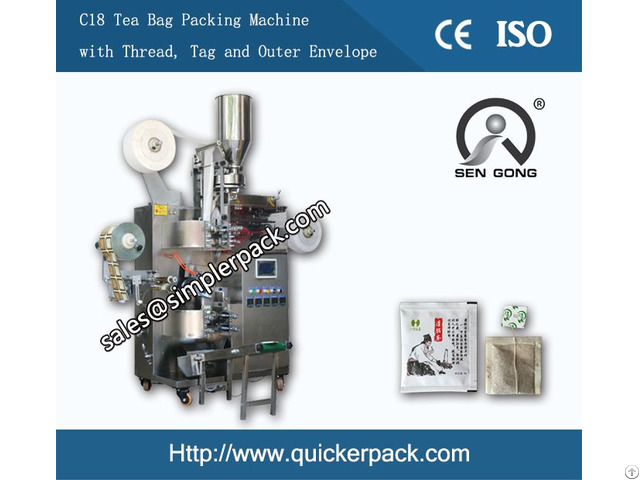 Multi Function Inner And Outer Black Tea Bag Packing Machine