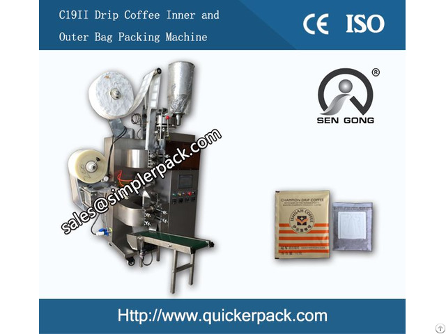 Cost Effective Dirp Coffee Bag Packing Machine With Outer Envelop