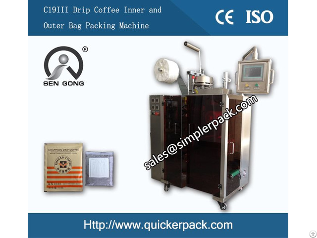 High End Automatic Dirp Coffee Bag Packing Machine With Outer Envelop