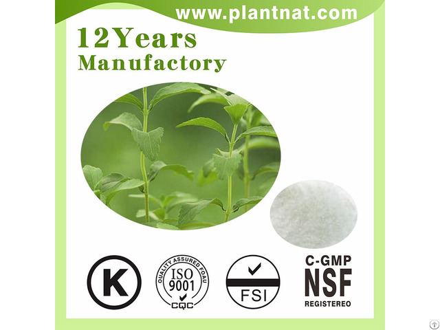 Natural Sweetener Stevia Leaf Extract