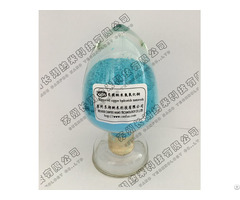 Supported Nano Copper Hydroxide