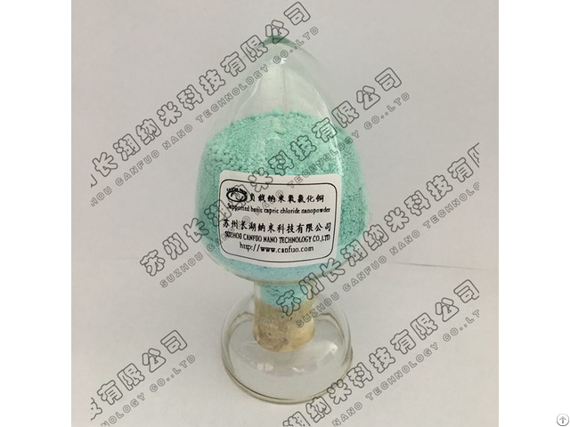 Supported Nano Copper Oxychloride