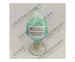 Supported Nano Copper Oxychloride