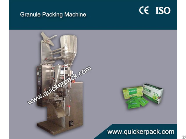 Fully Automatic Three Sides Seal Grain Food Packing Machine