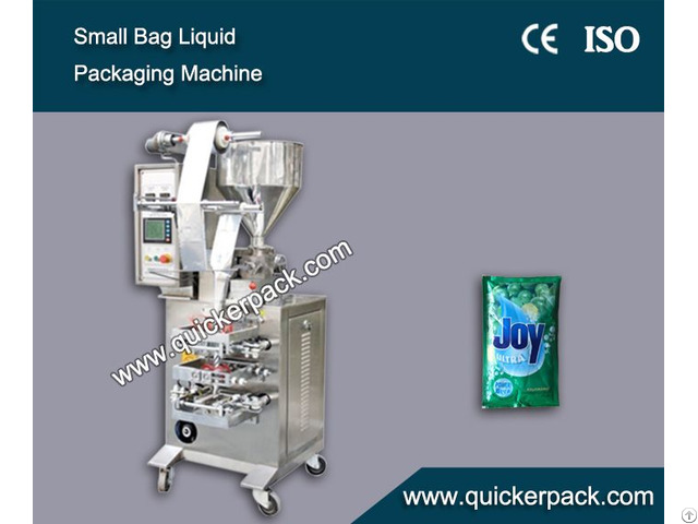 Small Bag Liquid Lition Packaging Machine Fully Automatic